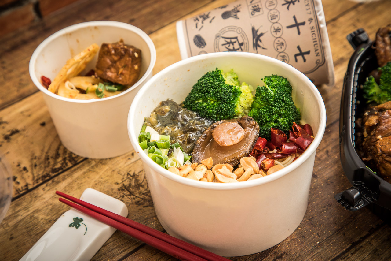 麻十七川滷專売所-南崁店,南崁美食,蘆竹美食,南崁小吃,南崁滷味,蘆竹滷味,蘆竹麻辣滷味,南崁麻十七