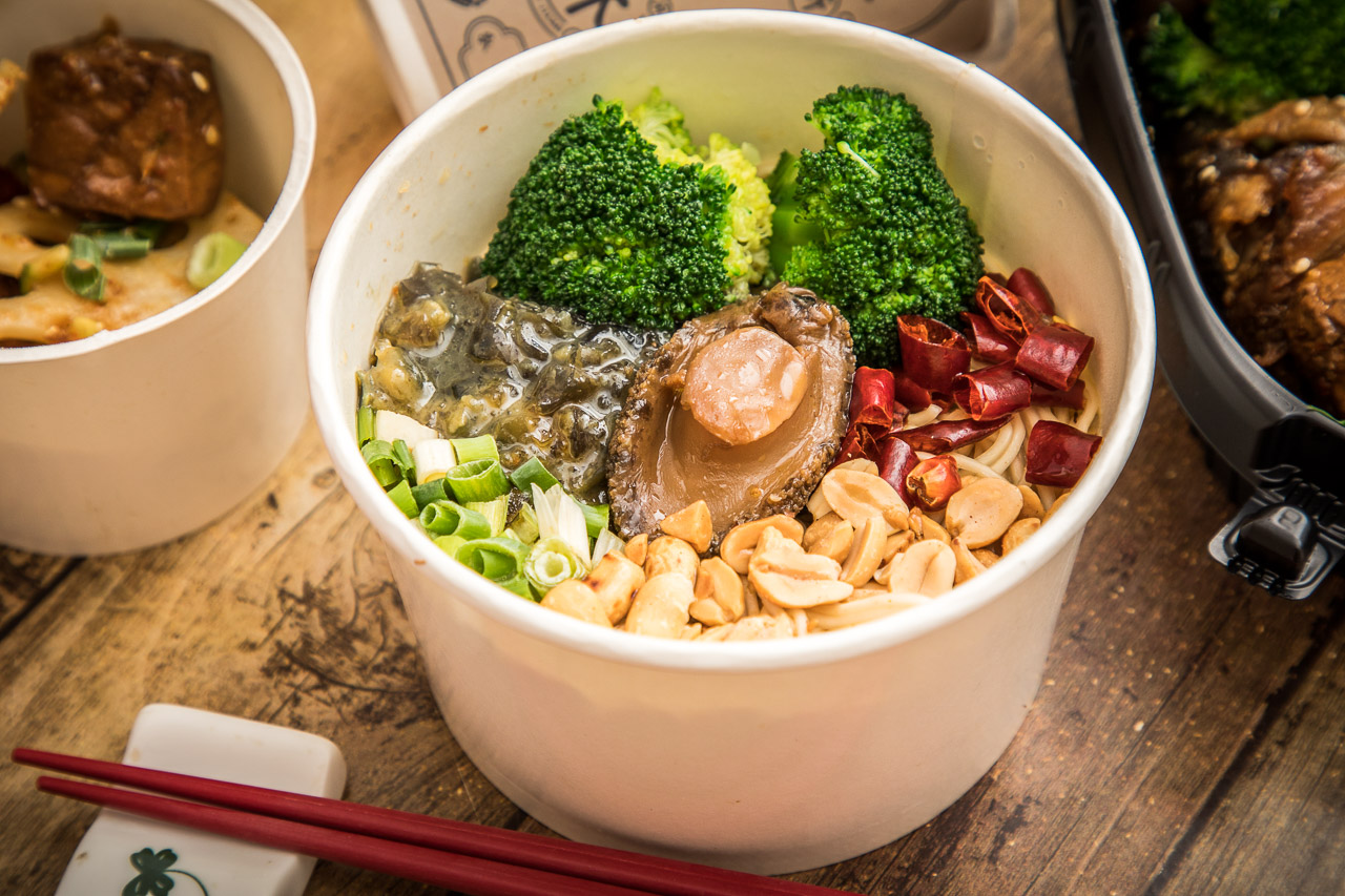 麻十七川滷專売所-南崁店,南崁美食,蘆竹美食,南崁小吃,南崁滷味,蘆竹滷味,蘆竹麻辣滷味,南崁麻十七