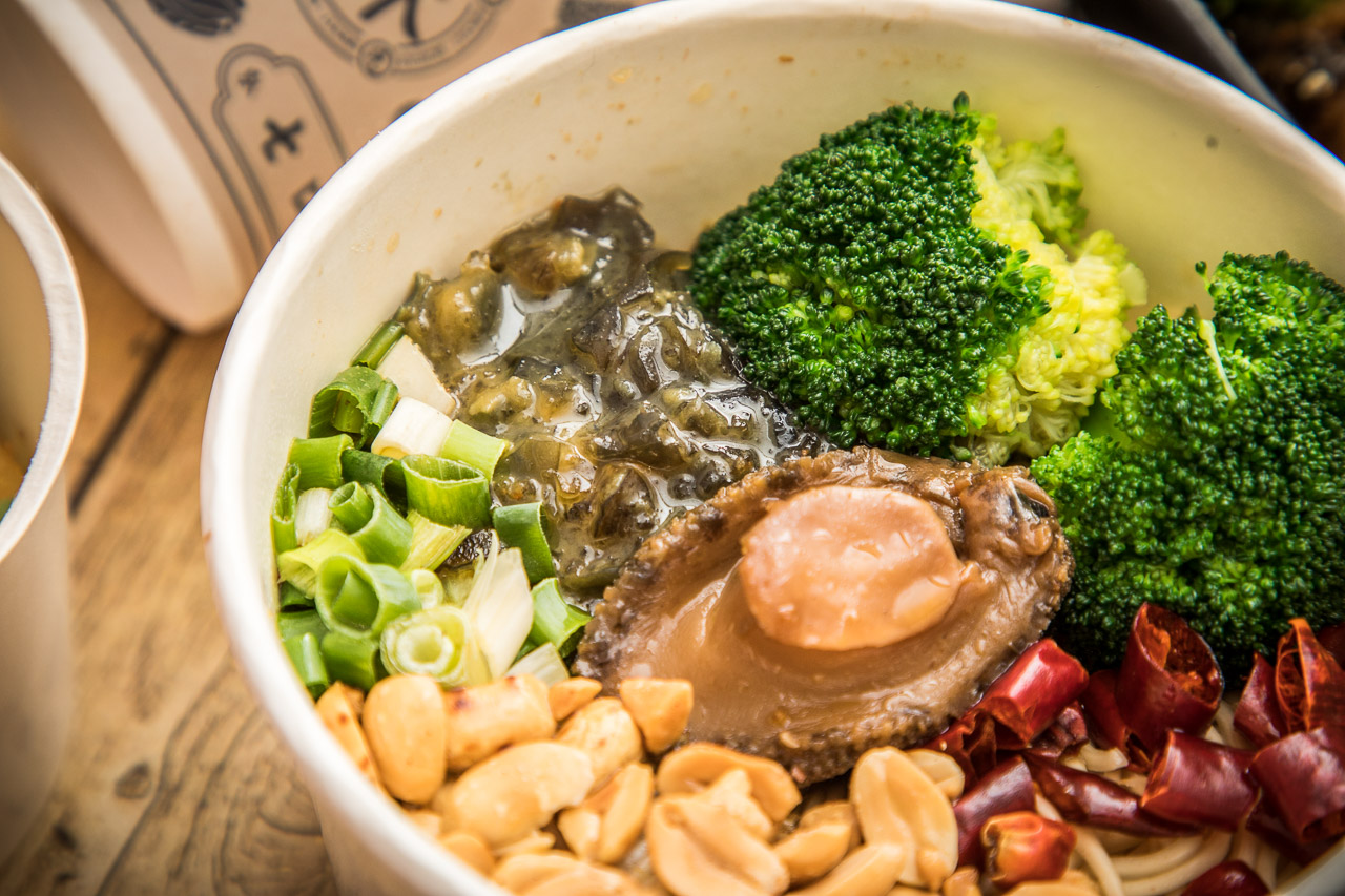 麻十七川滷專売所-南崁店,南崁美食,蘆竹美食,南崁小吃,南崁滷味,蘆竹滷味,蘆竹麻辣滷味,南崁麻十七