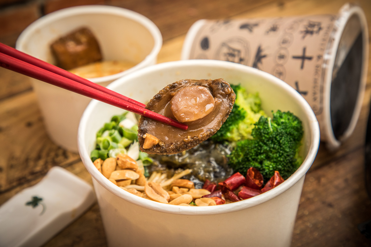 麻十七川滷專売所-南崁店,南崁美食,蘆竹美食,南崁小吃,南崁滷味,蘆竹滷味,蘆竹麻辣滷味,南崁麻十七