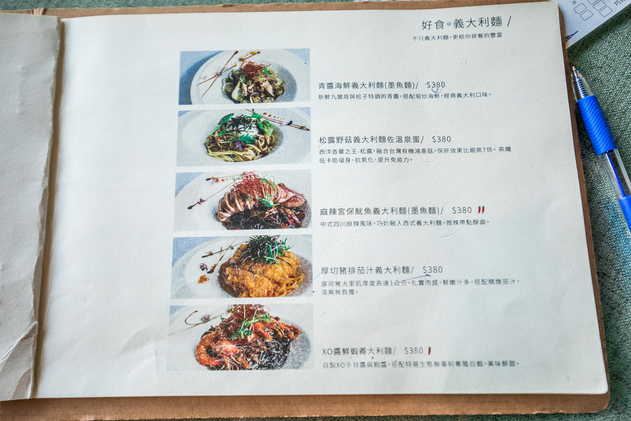 環湖咖啡好食,大溪環湖咖啡好食,桃園美食,大溪景點,石門水庫美食,桃園景觀咖啡,石門水庫景觀咖啡,石門水庫景點,大溪咖啡,大溪景觀咖啡