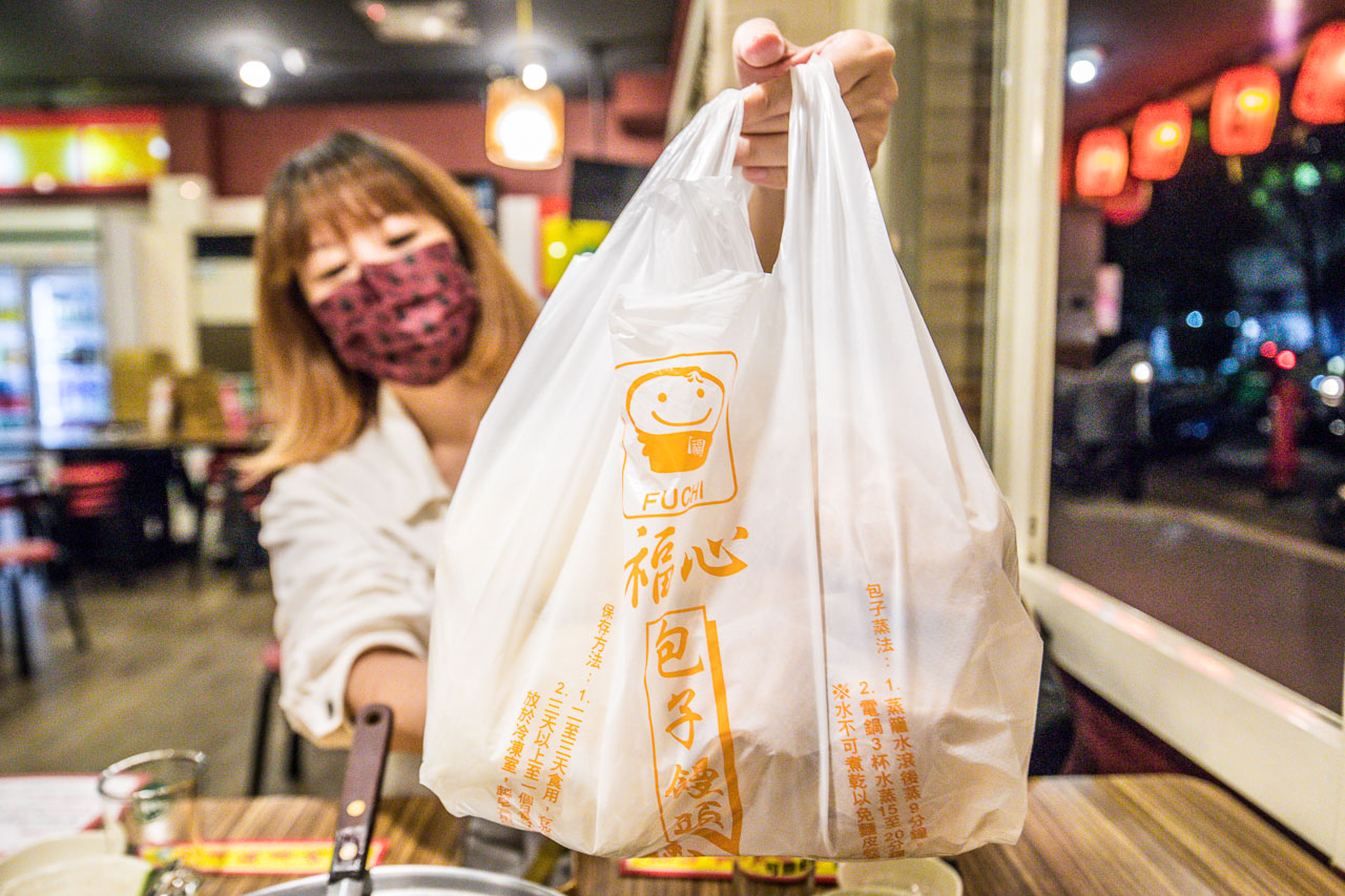三重菜寮站美食,三重捷運美食,三重紅燒獅子頭包子,福心包子饅頭,三重福心包子饅頭,三重美食,三重饅頭,三重包子