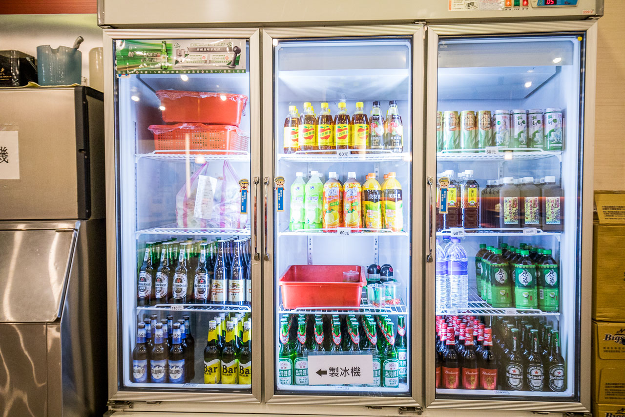 三重羊肉爐,山羊城全羊館羊肉爐總店