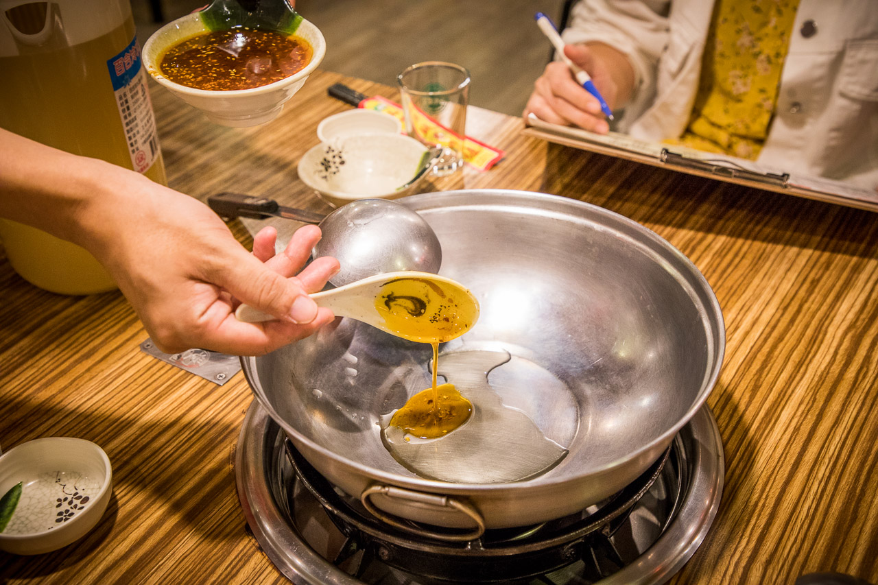 三重羊肉爐,山羊城全羊館羊肉爐總店