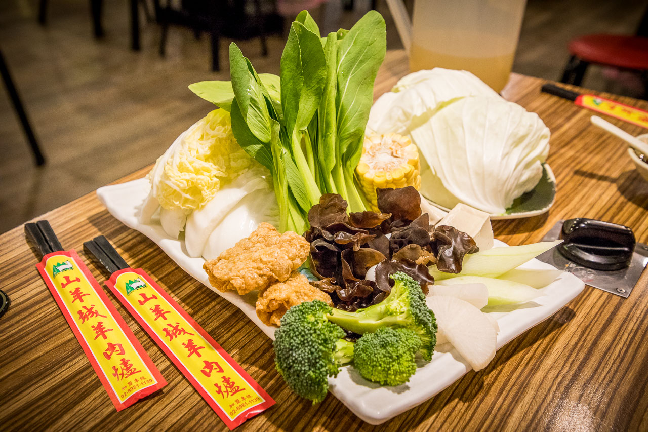 三重羊肉爐,山羊城全羊館羊肉爐總店