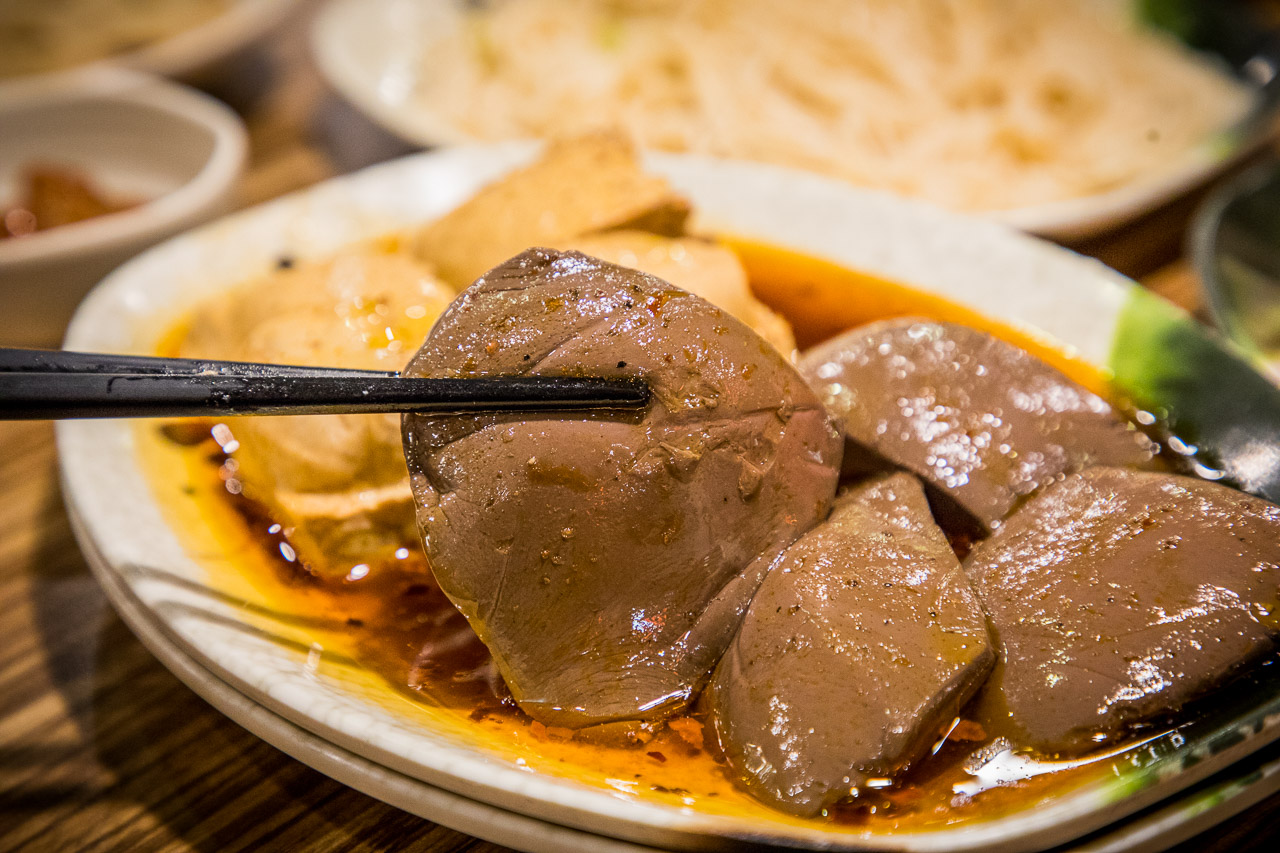 三重羊肉爐,山羊城全羊館羊肉爐總店