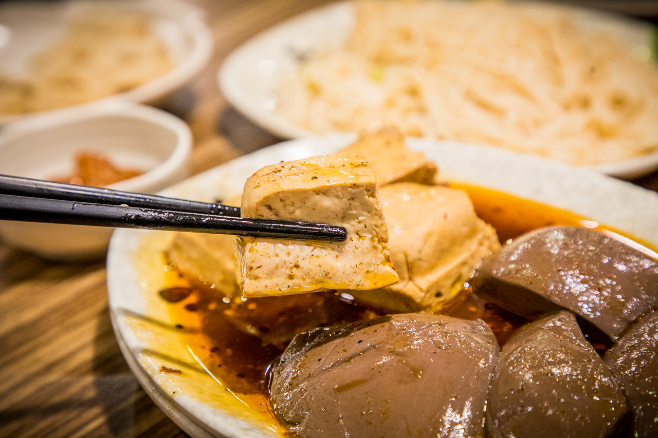 三重羊肉爐,山羊城全羊館羊肉爐總店