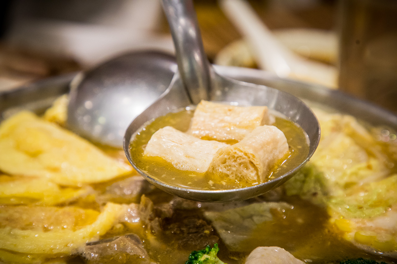 三重羊肉爐,山羊城全羊館羊肉爐總店