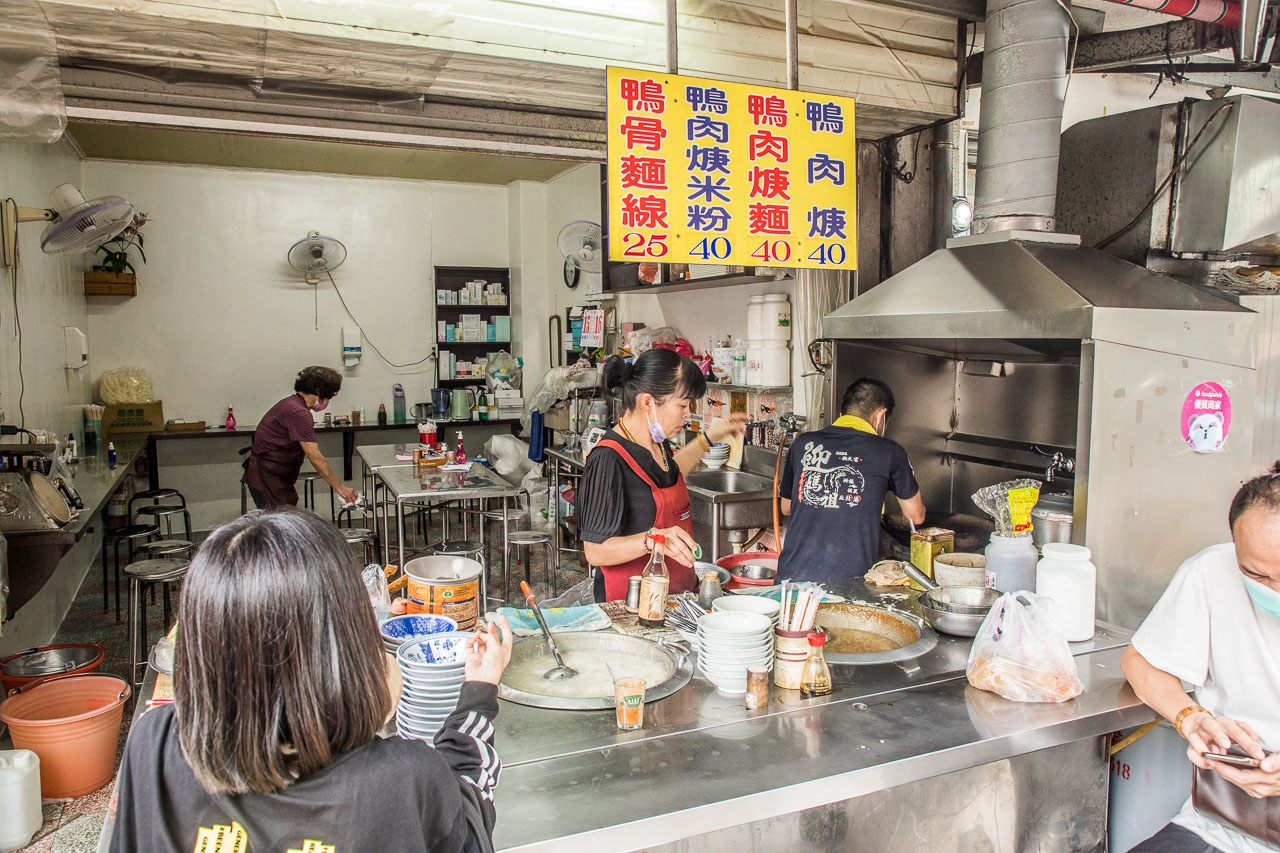 北港美食,光明路阿安鴨肉羹