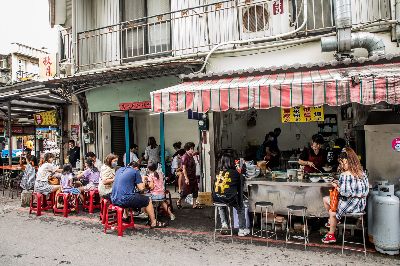北港美食,光明路阿安鴨肉羹