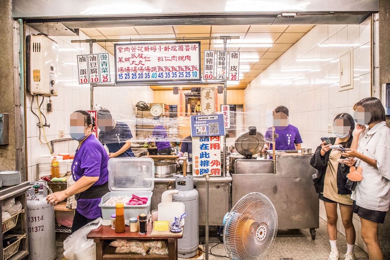 北港小吃,阿敏蟳羹