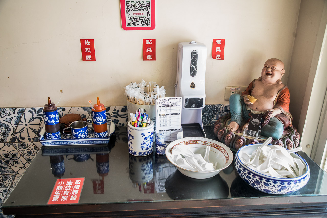 北港美食,阿豐油飯麵線糊