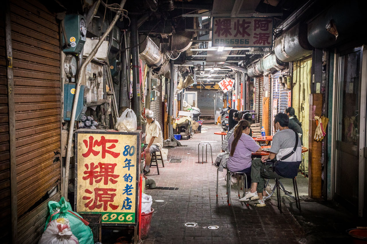 彰化美食,阿源炸粿