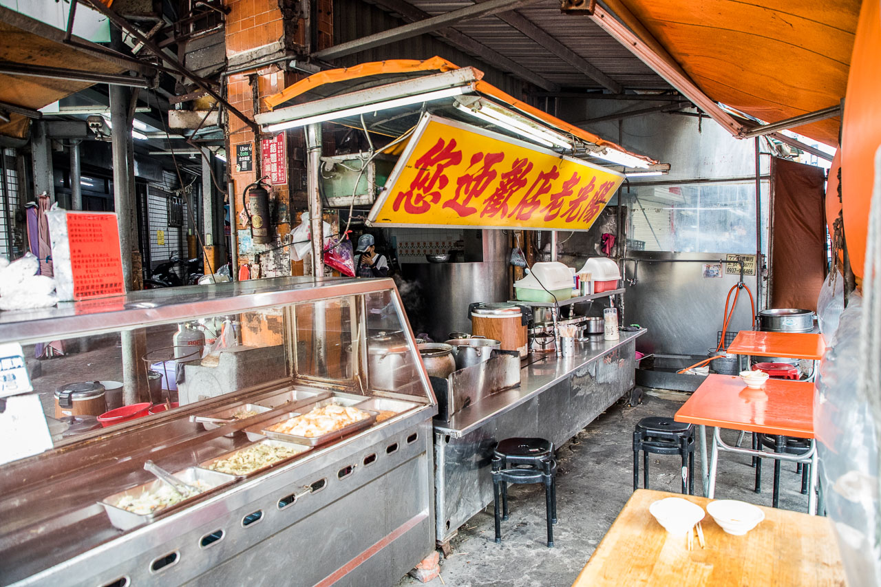 彰化爌肉飯,陽光老店爌肉飯