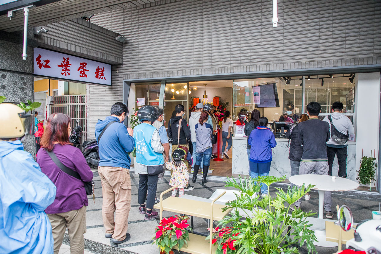 桃園美食,藝文特區美食,桃園蛋糕,桃園紅葉蛋糕,藝文特區甜點,藝文特區蛋糕,紅葉蛋糕桃園店