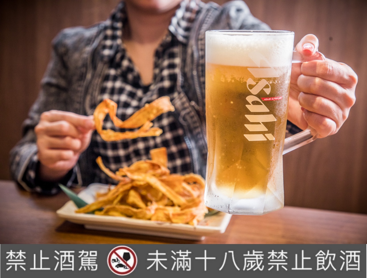 林口美食,林口聚餐,藏王日式食堂林口昕境店,藏王日式食堂林口,林口居酒屋,林口餐酒館,林口日本料理