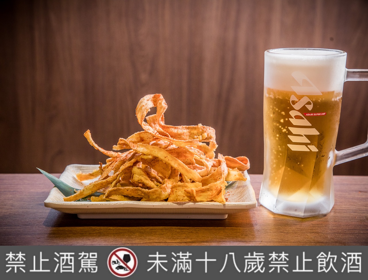 林口美食,林口聚餐,藏王日式食堂林口昕境店,藏王日式食堂林口,林口居酒屋,林口餐酒館,林口日本料理