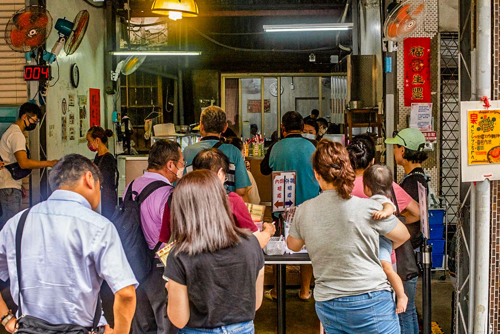 彰化美食,泉焢肉飯