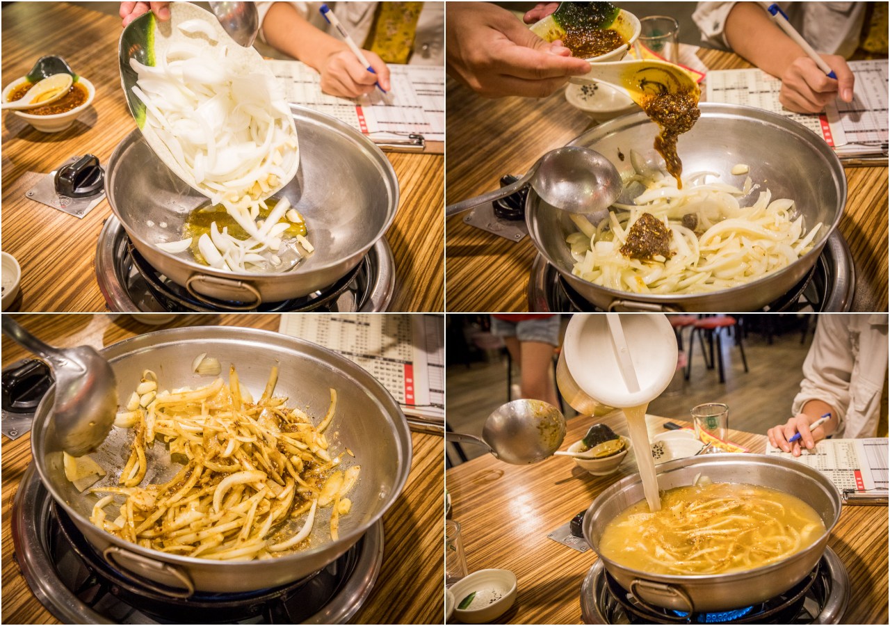 三重羊肉爐,山羊城全羊館羊肉爐總店