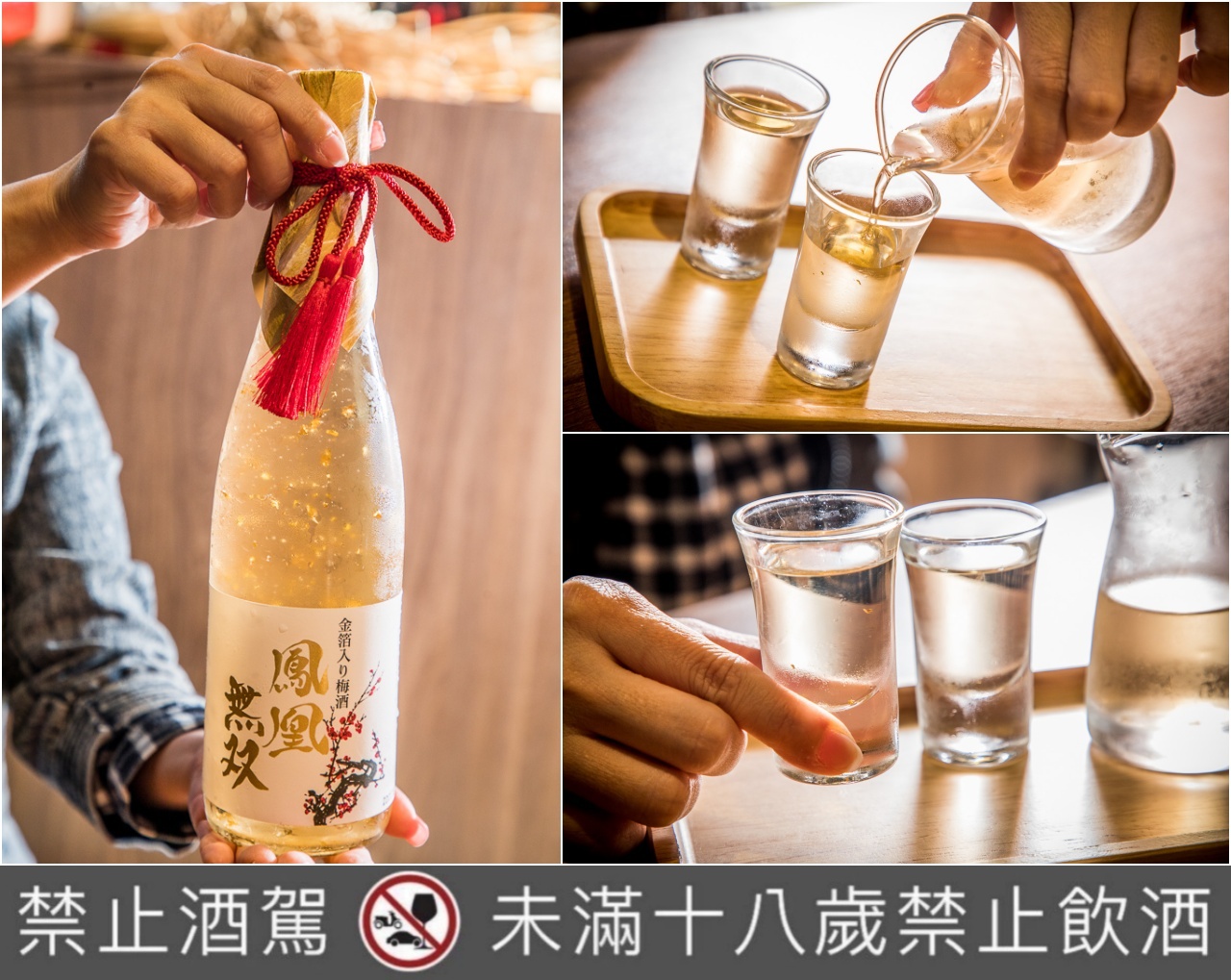 林口美食,林口聚餐,藏王日式食堂林口昕境店,藏王日式食堂林口,林口居酒屋,林口餐酒館,林口日本料理
