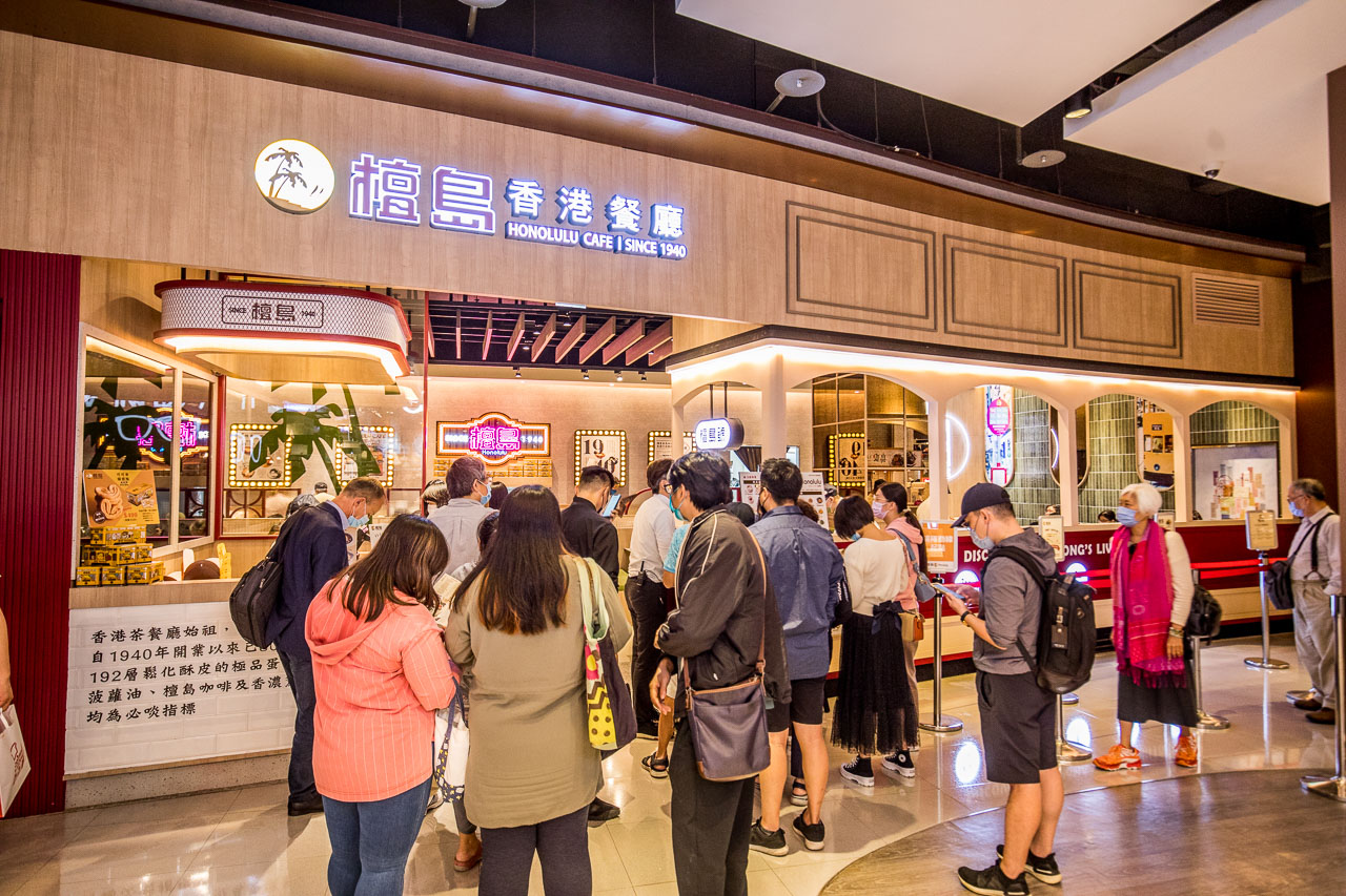 桃園美食,大江購物中心美食,桃園必吃,中壢大江購物中心,桃園聖誕城,桃園大江購物中心,大江購物中心耶誕城