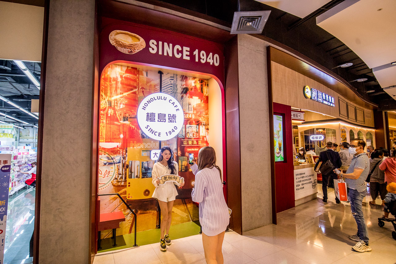 桃園美食,大江購物中心美食,桃園必吃,中壢大江購物中心,桃園聖誕城,桃園大江購物中心,大江購物中心耶誕城