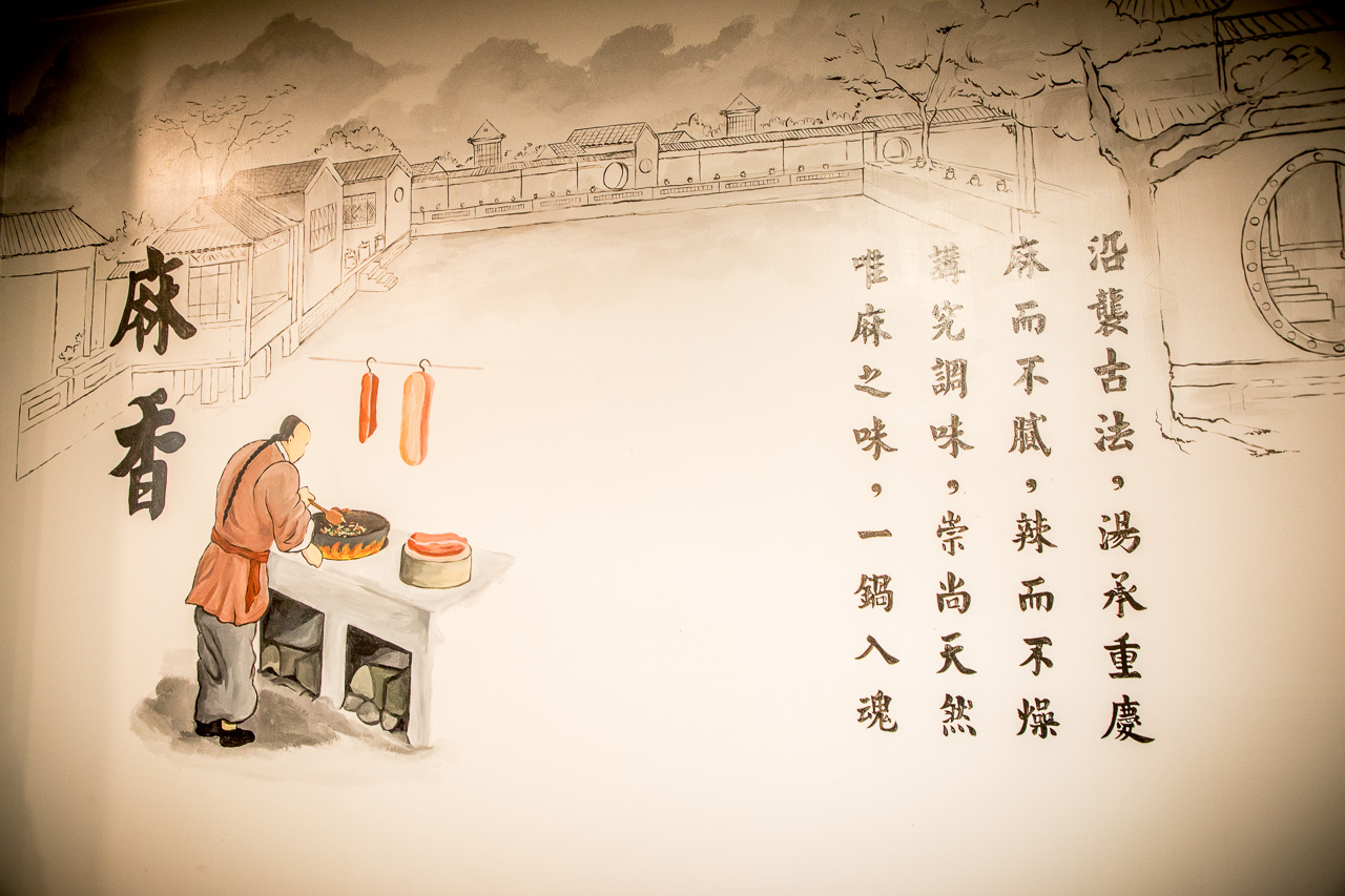 北投麻辣鍋,北投麻辣小火鍋,初九麻辣食堂,台北美食,台北鍋物,台北麻辣鍋,北投美食,台北個人鍋,台北麻辣小火鍋,北投小火鍋