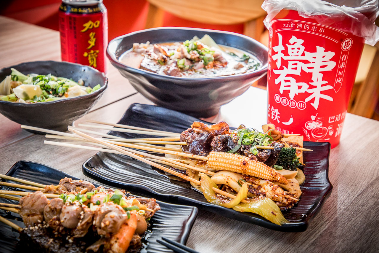 台北麻辣鍋,台北滷味,台北川味料理,台北擼串,台北四川料理,台北宜賓燃麵,台北麻辣麵,呼麻忽辣麵食堂