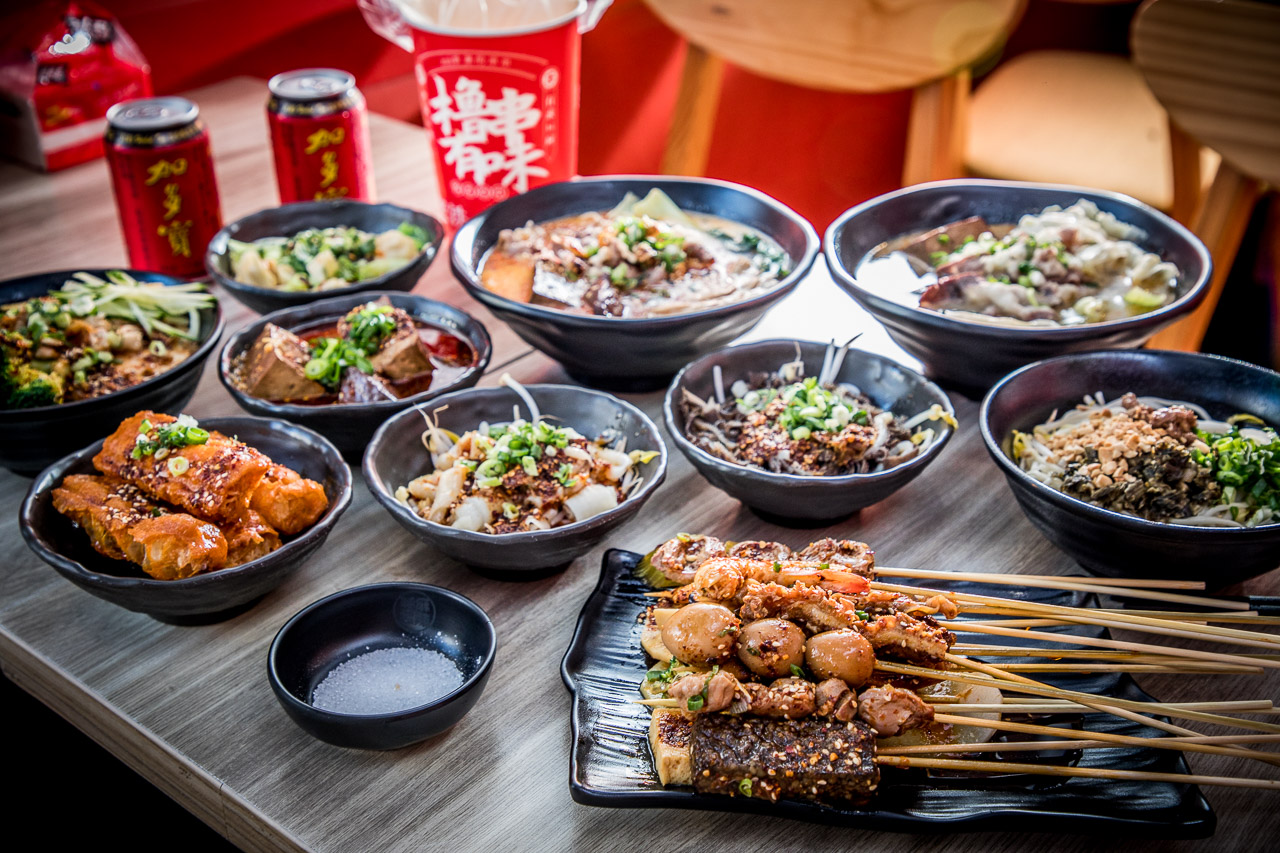 台北麻辣鍋,台北滷味,台北川味料理,台北擼串,台北四川料理,台北宜賓燃麵,台北麻辣麵,呼麻忽辣麵食堂