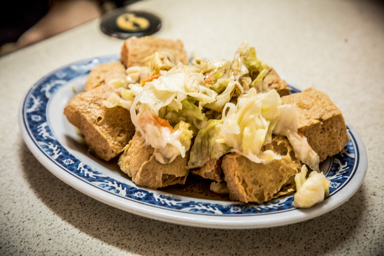 屏東美食,阿國臭豆腐