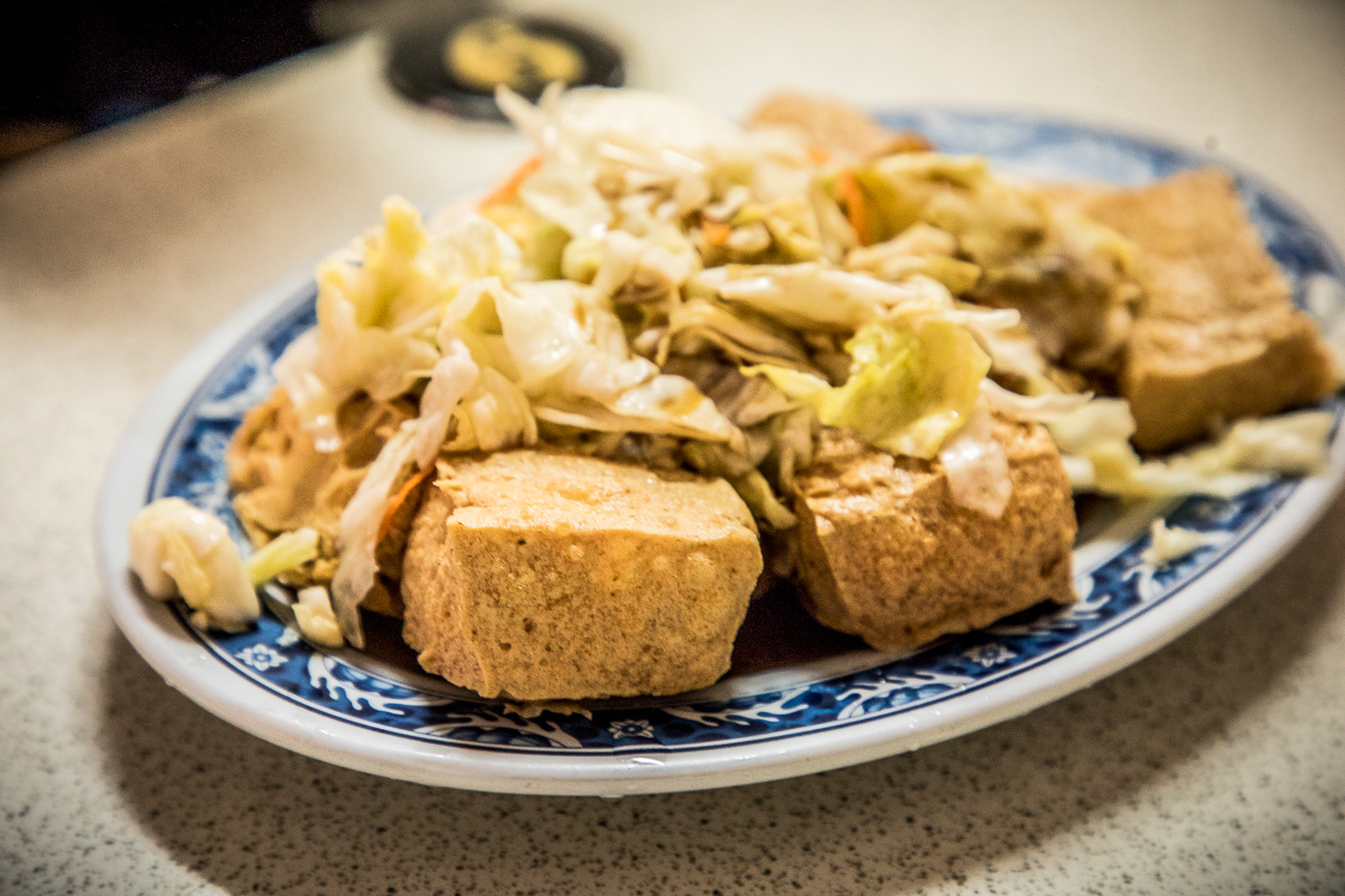屏東美食,阿國臭豆腐