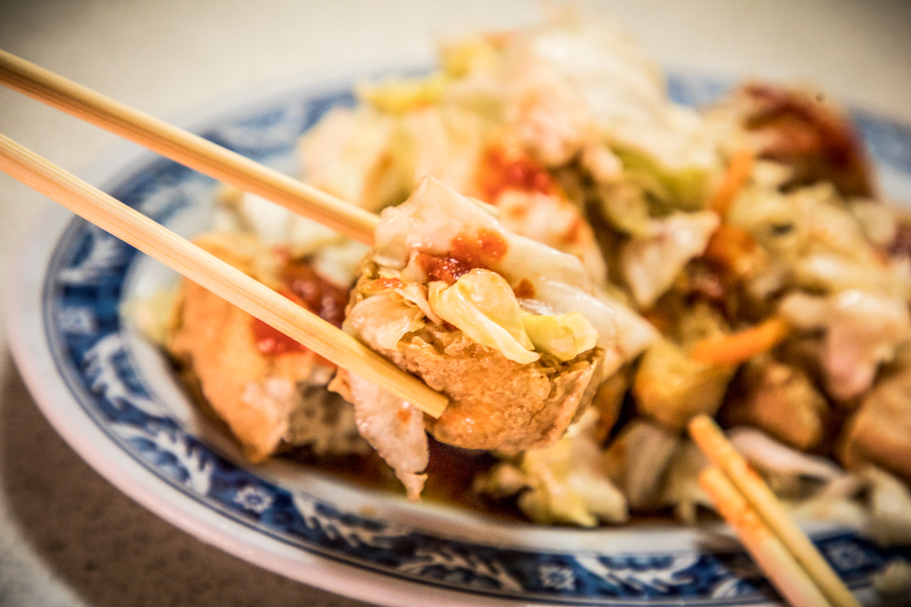 屏東美食,阿國臭豆腐