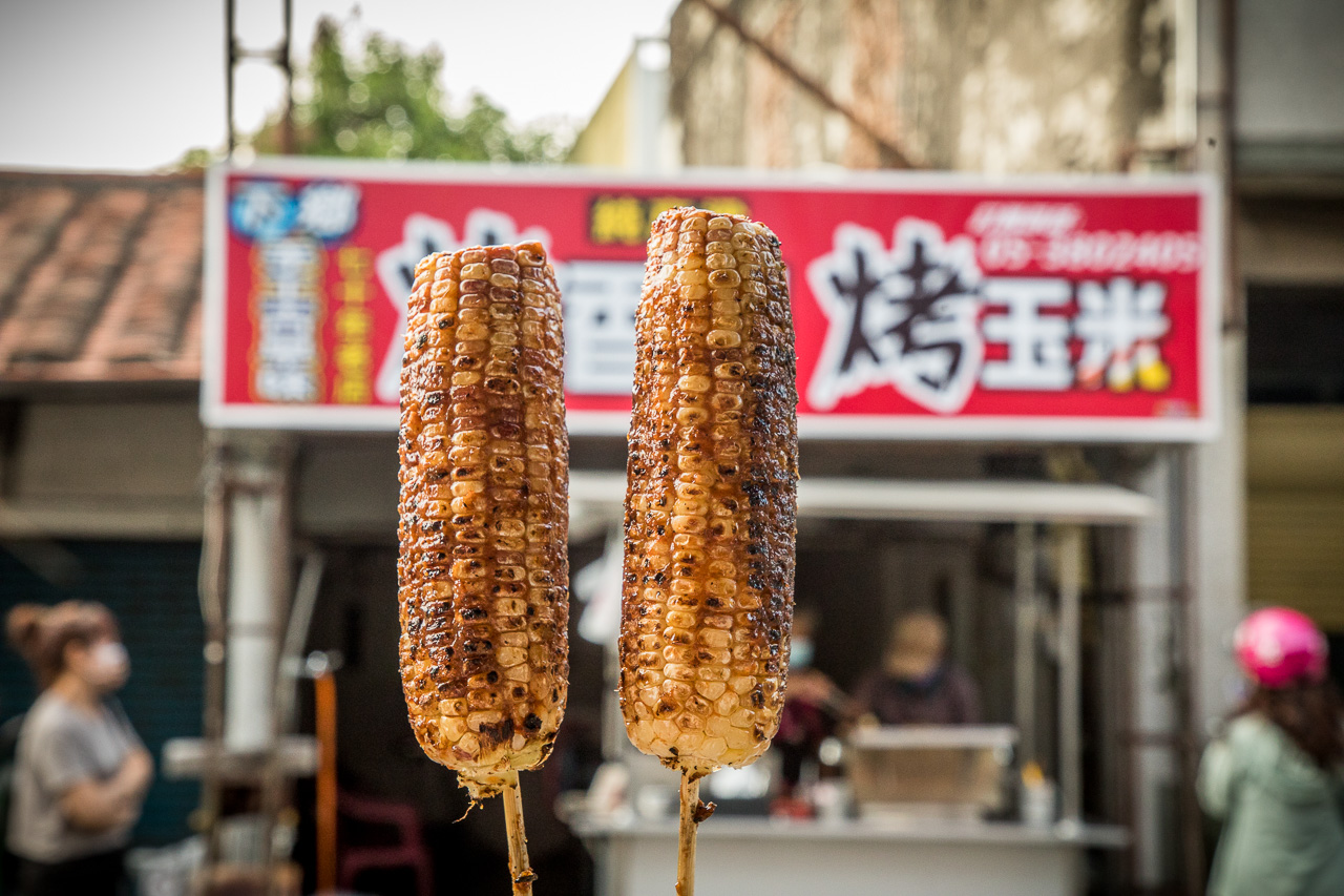 嘉義美食,嘉義烤玉米,下鄉古早味烤香腸烤玉米