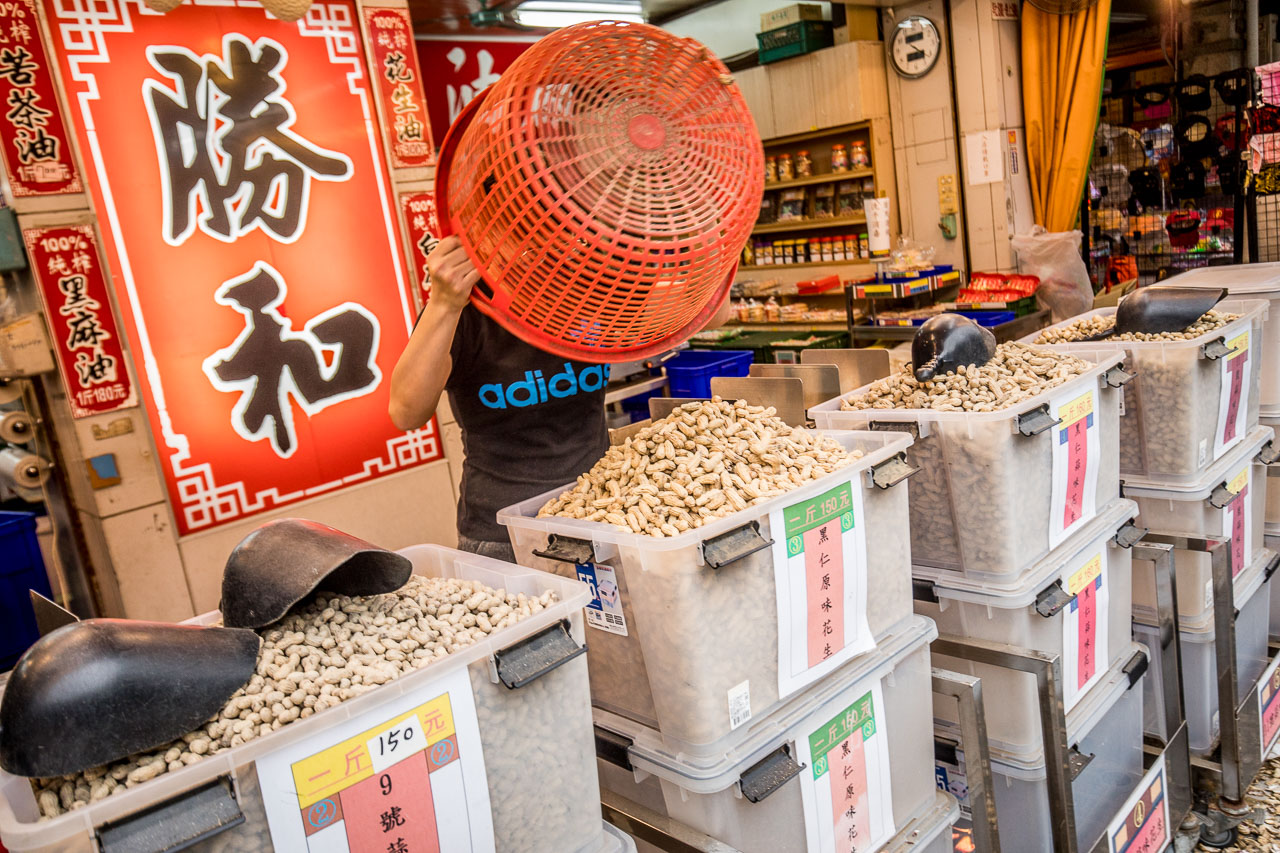 北港花生,勝和商行,雲林美食,雲林小吃,北港小吃,雲林伴手禮,雲林花生,北港伴手禮