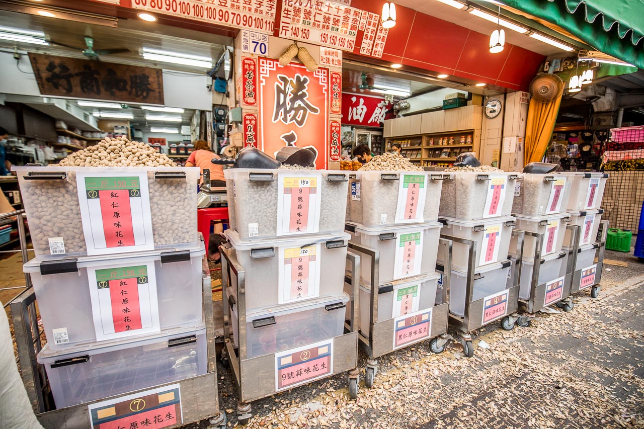 北港花生,勝和商行,雲林美食,雲林小吃,北港小吃,雲林伴手禮,雲林花生,北港伴手禮