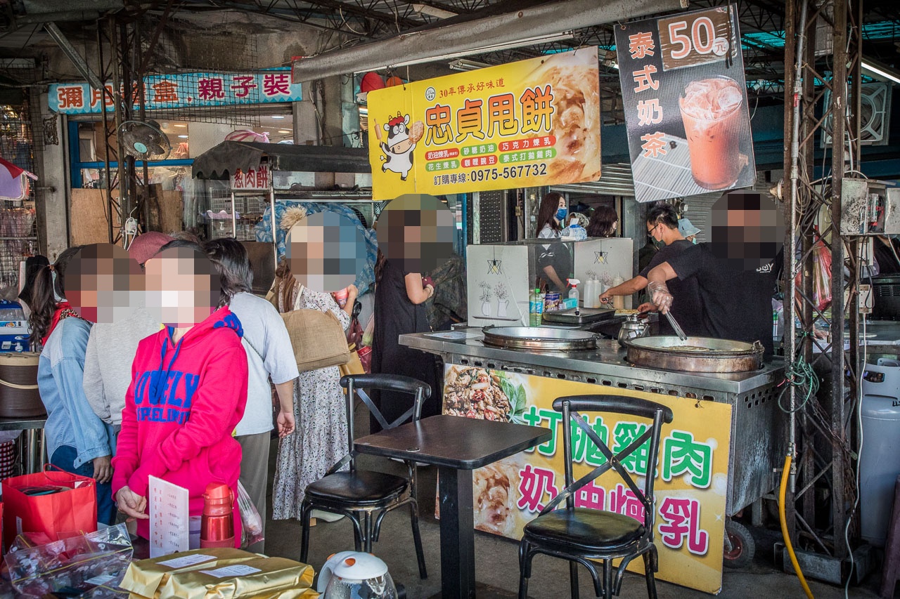 中壢美食,龍岡美食,中壢小吃,中壢早餐,龍岡小吃,龍岡甩餅,忠貞甩餅