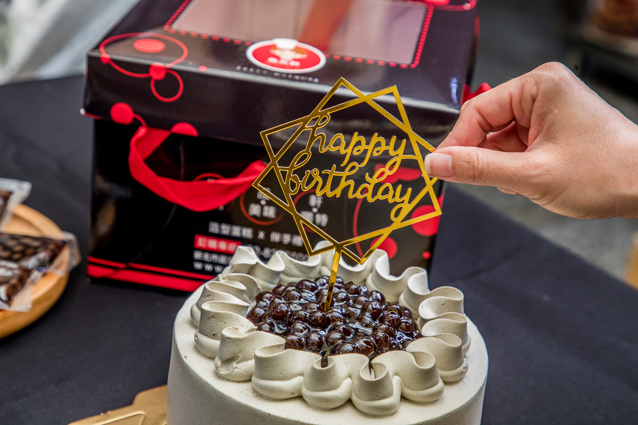 台北蛋糕,台北生日蛋糕,台北造型蛋糕,茶香蛋糕,珍珠茶蛋糕,茶香珍珠蛋糕