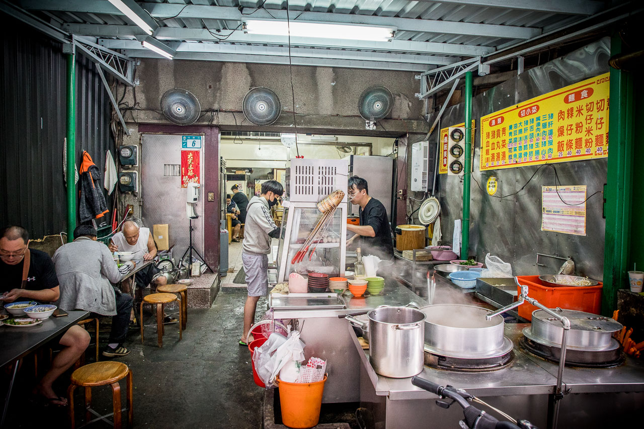 蘆洲切仔麵,蘆洲大廟口切仔麵