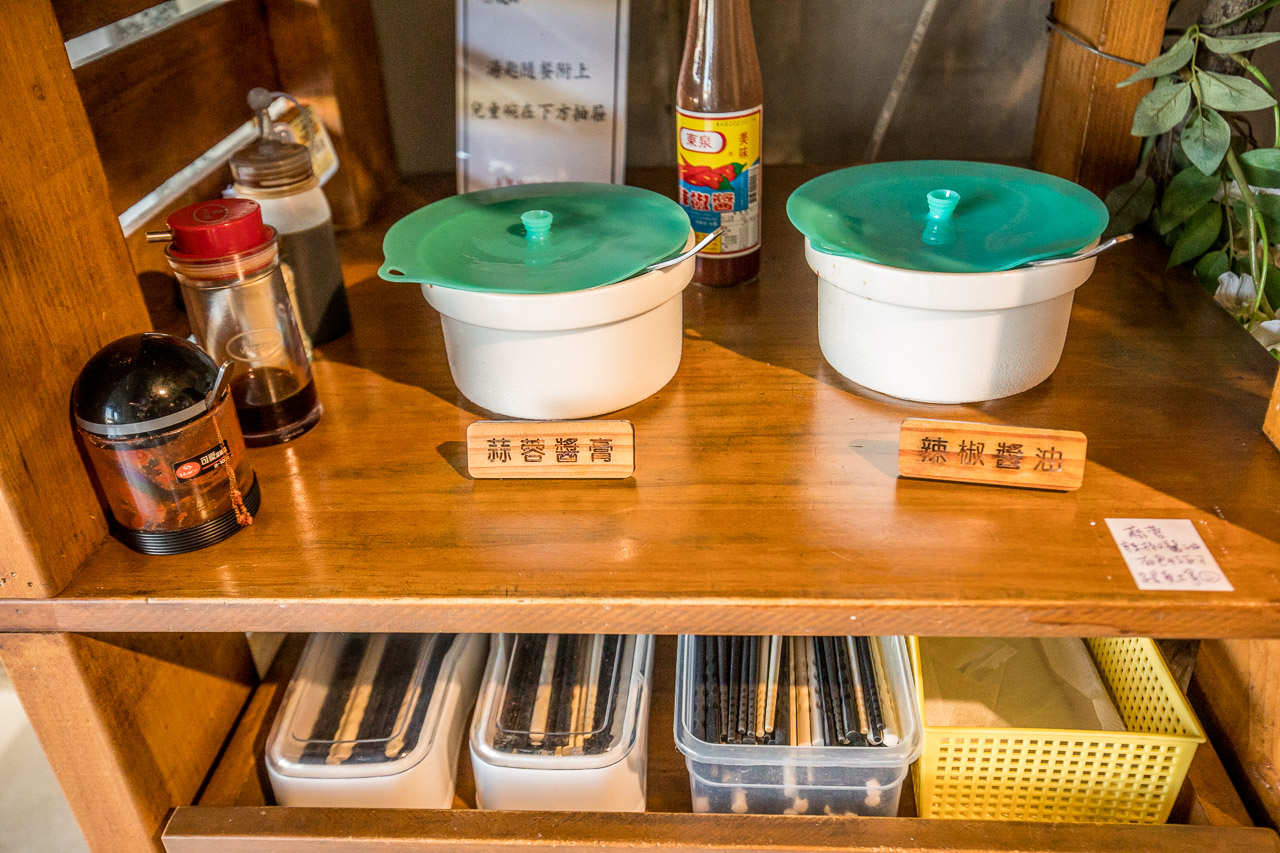 頭份美食,苗栗麵店,苗栗水餃,苗栗粄條,頭份小吃,頭份麵店,頭份麵容餃好,麵容餃好,苗栗美食