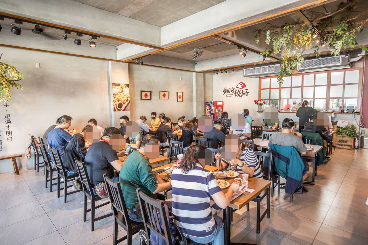 頭份美食,苗栗麵店,苗栗水餃,苗栗粄條,頭份小吃,頭份麵店,頭份麵容餃好,麵容餃好,苗栗美食