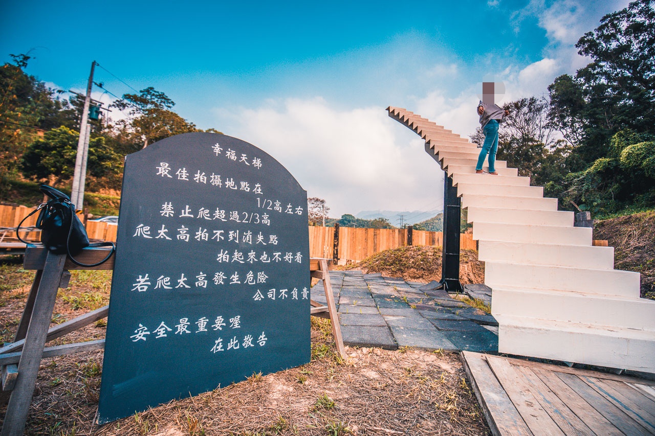 苗栗景點,莫內秘密花園