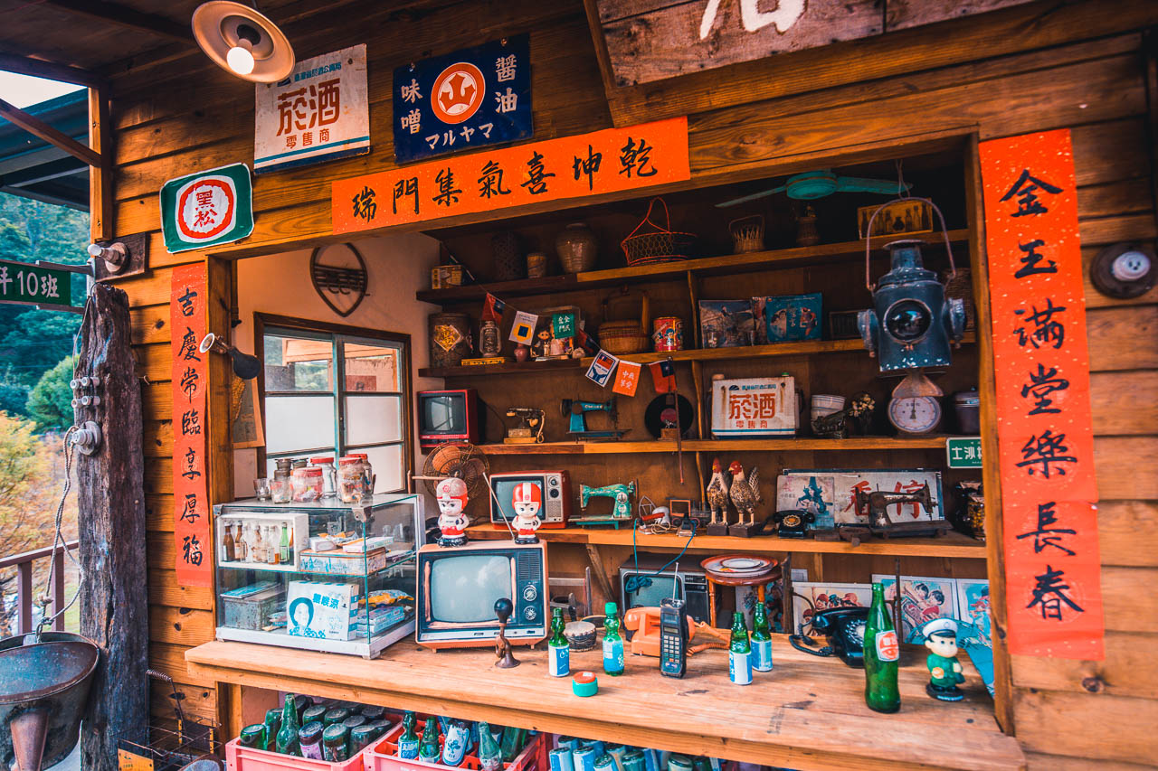 苗栗景點,莫內秘密花園