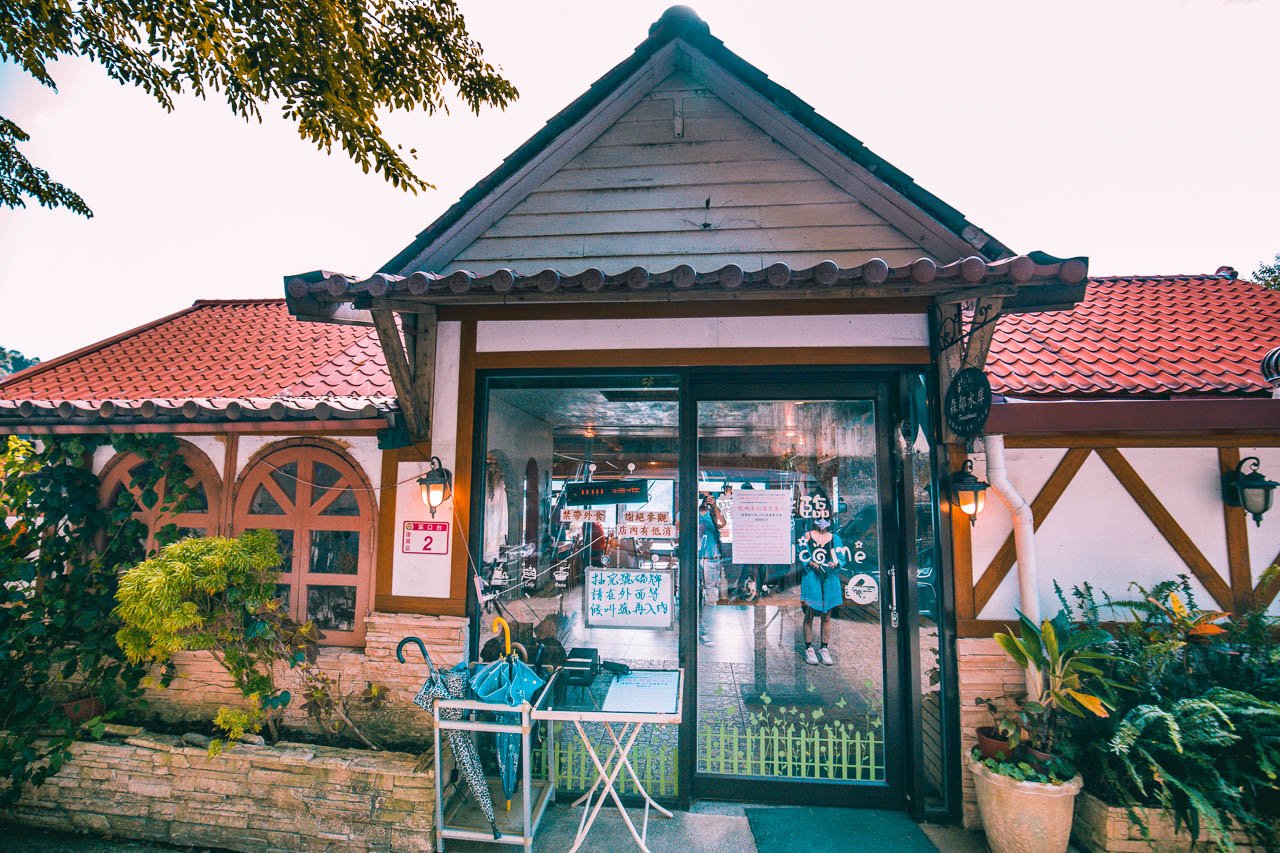 桃園景觀咖啡,森鄰水岸景觀咖啡館