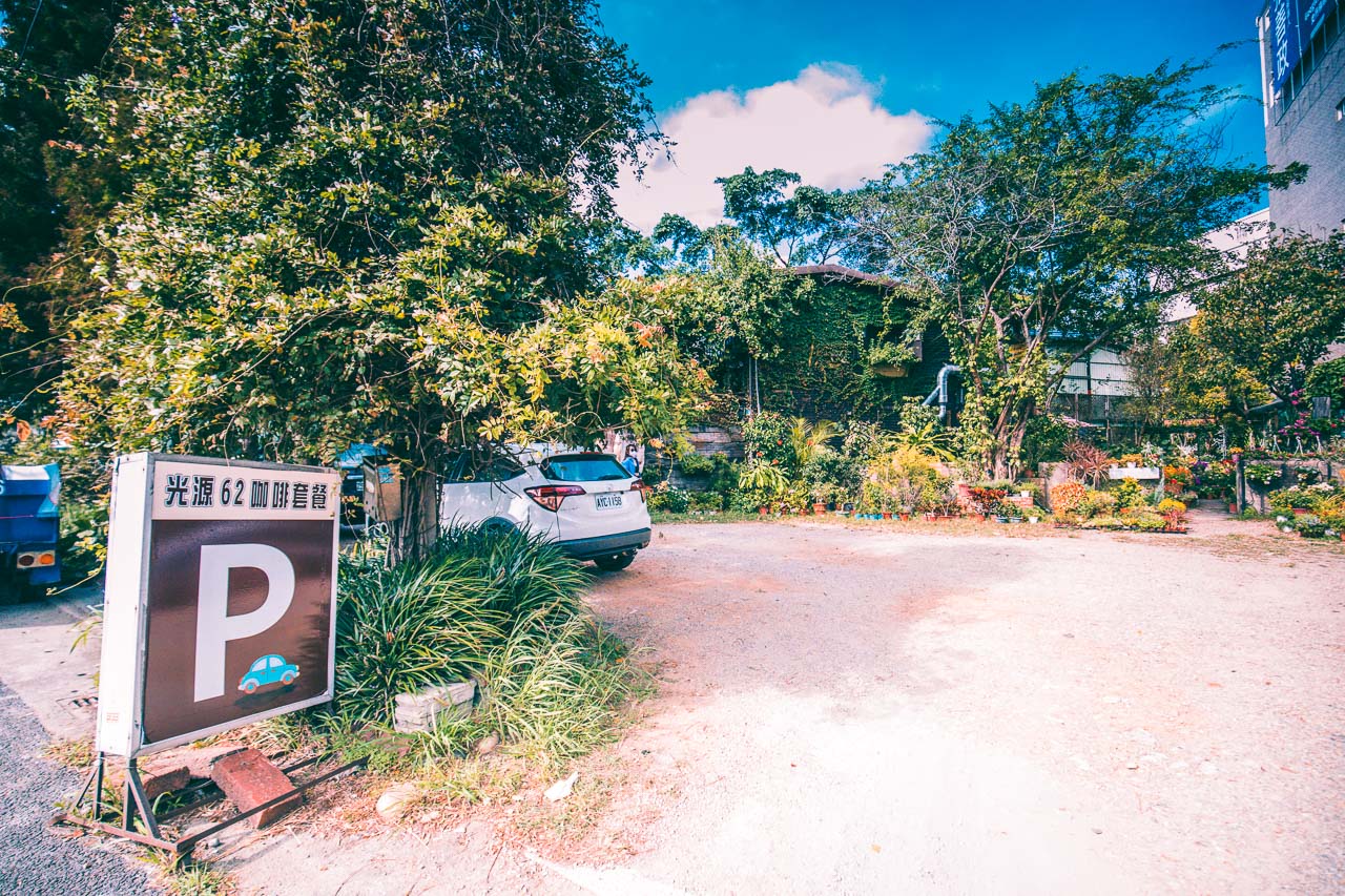 中壢美食,桃園美食,桃園咖啡,中壢景點,中壢網美餐廳,桃園景觀咖啡,光源62,中壢光源62