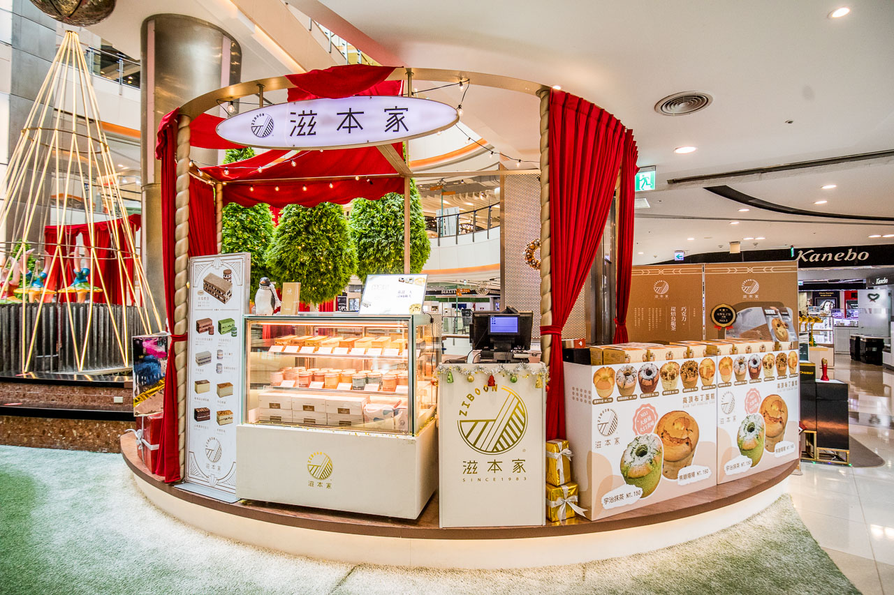 桃園美食,大江購物中心美食,桃園必吃,中壢大江購物中心,桃園聖誕城,桃園大江購物中心,大江購物中心耶誕城