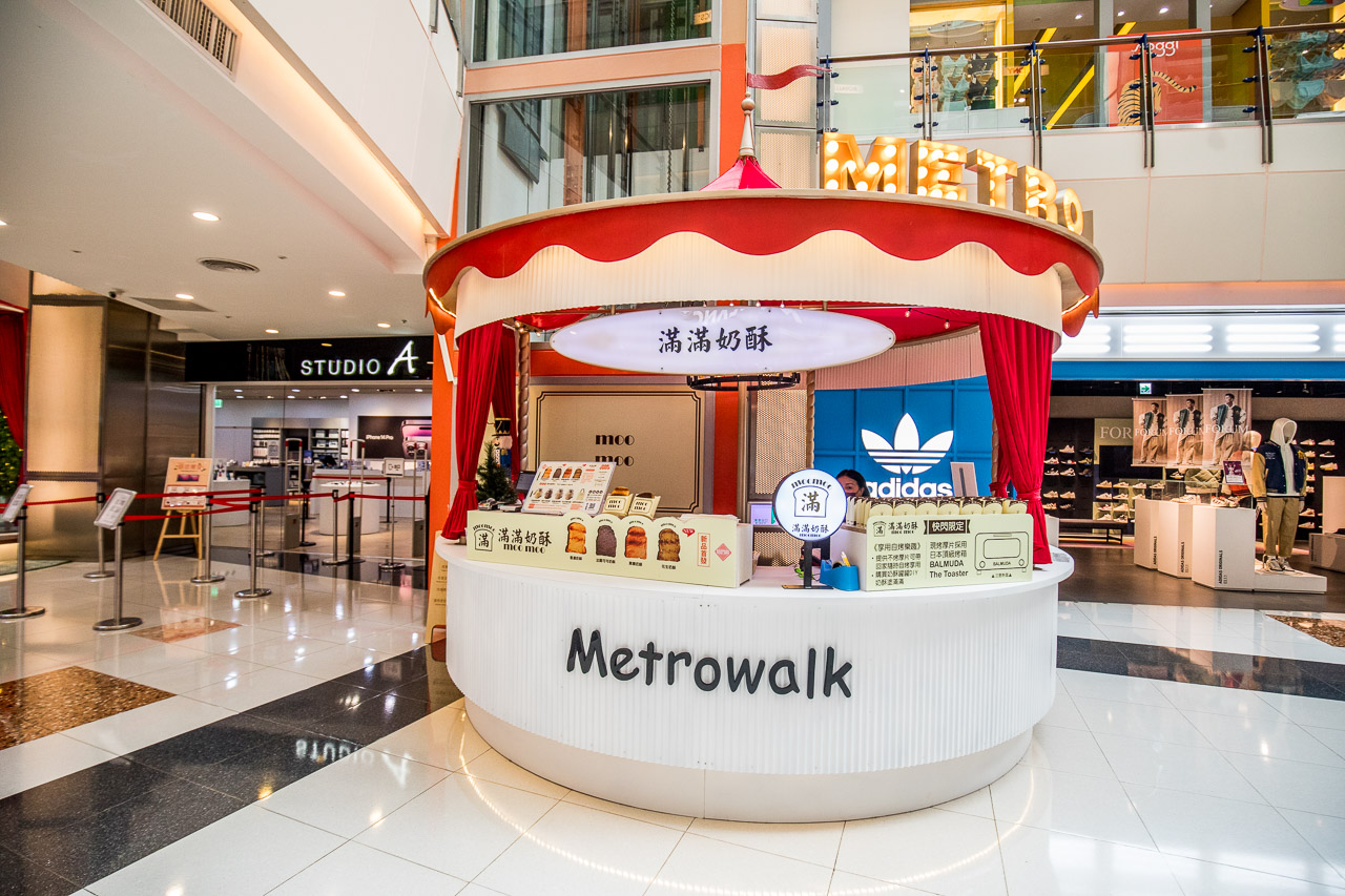 桃園美食,大江購物中心美食,桃園必吃,中壢大江購物中心,桃園聖誕城,桃園大江購物中心,大江購物中心耶誕城