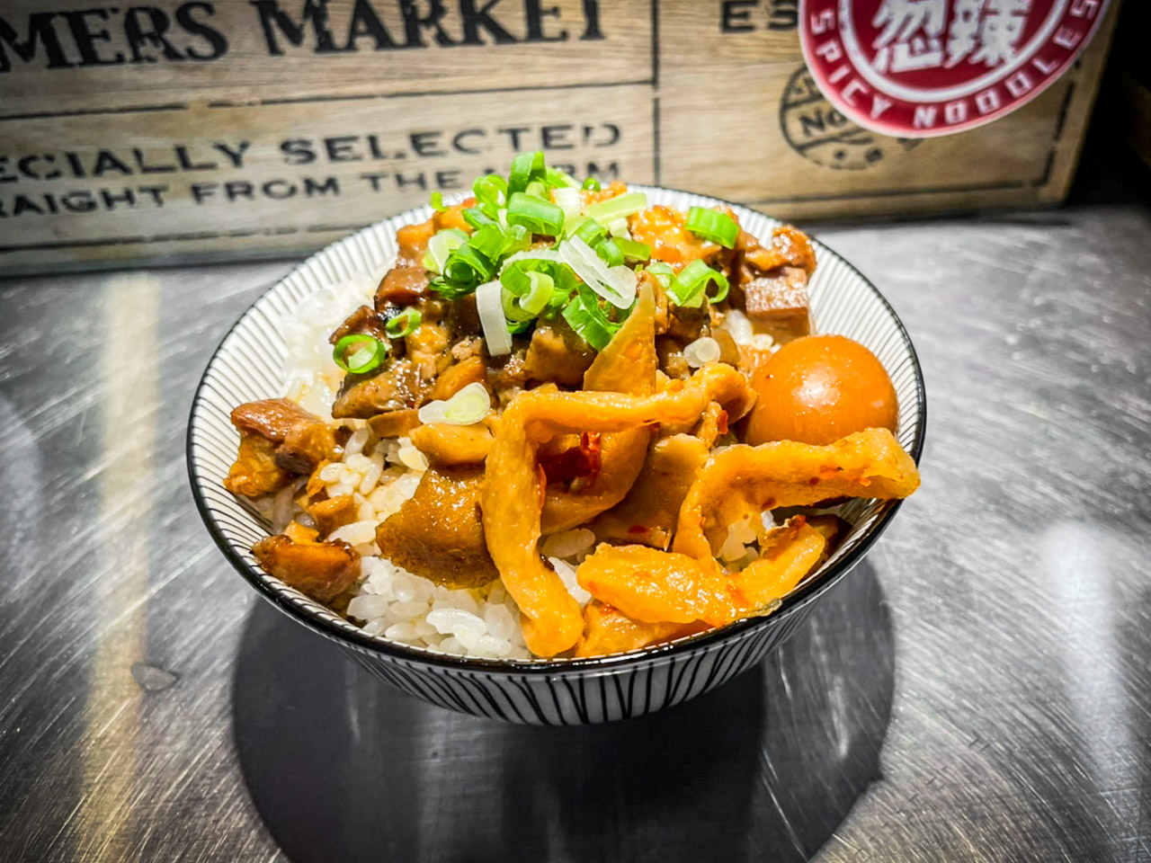 台北麻辣鍋,台北滷味,台北川味料理,台北擼串,台北四川料理,台北宜賓燃麵,台北麻辣麵,呼麻忽辣麵食堂
