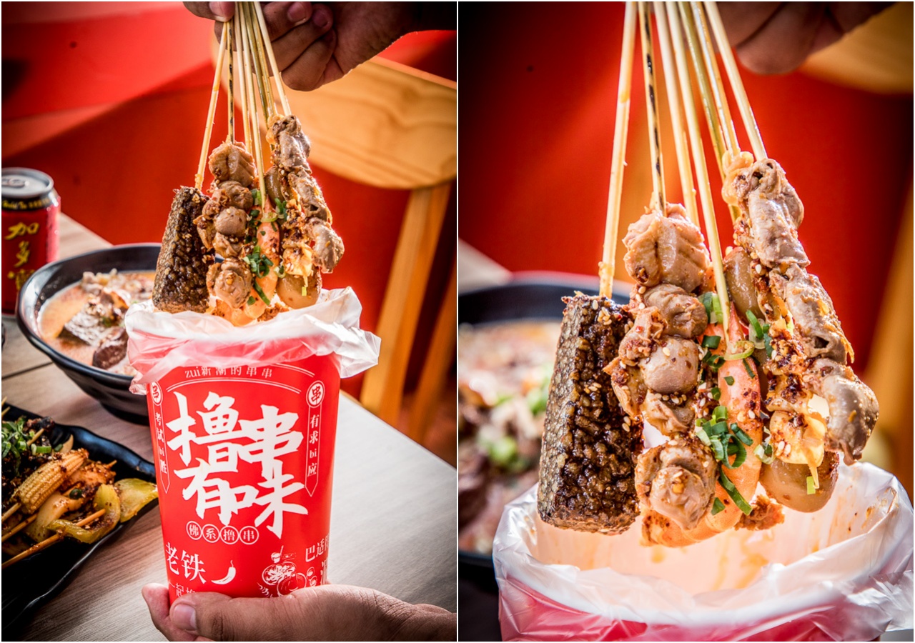 台北麻辣鍋,台北滷味,台北川味料理,台北擼串,台北四川料理,台北宜賓燃麵,台北麻辣麵,呼麻忽辣麵食堂