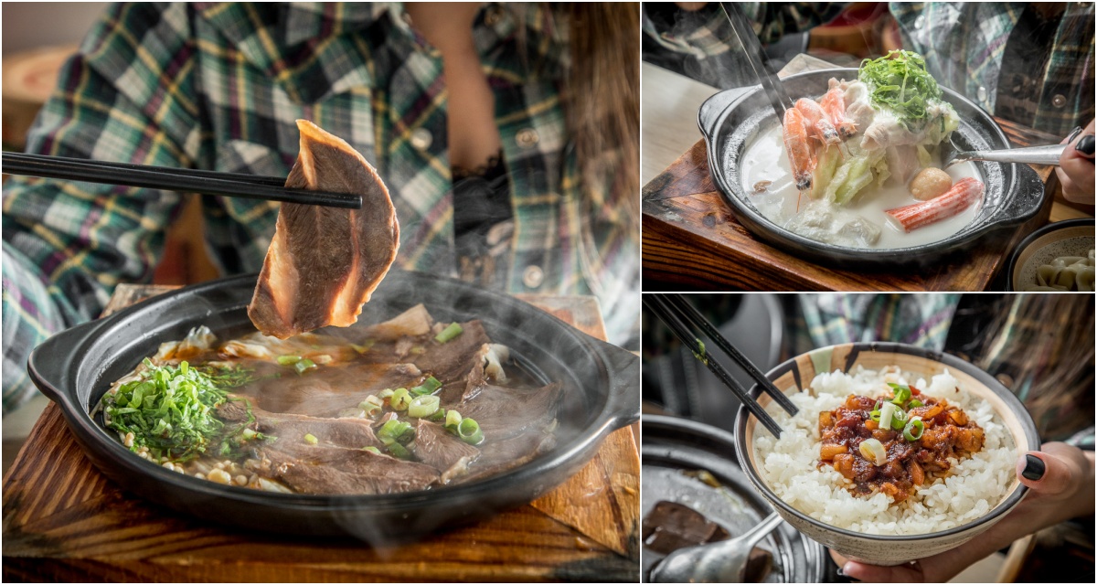 台北美食,台北鍋物,台北麻辣鍋,北投美食,台北個人鍋,台北麻辣小火鍋,北投小火鍋,北投麻辣鍋,北投麻辣小火鍋,初九麻辣食堂 @大手牽小手。玩樂趣