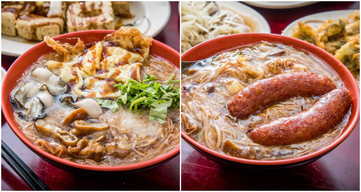 中壢麵線,中壢名店,鮮蚵湯,四味飄香平鎮總店,四味飄香,中壢美食,中壢小吃,中壢臭豆腐 @大手牽小手。玩樂趣